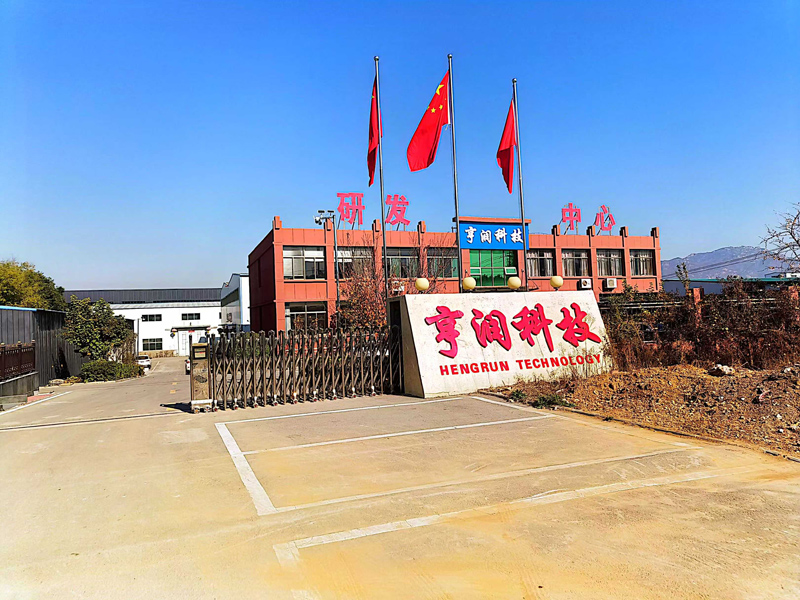 企業(yè)大門